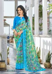 Ruchi  STAR CHIFFON HITS